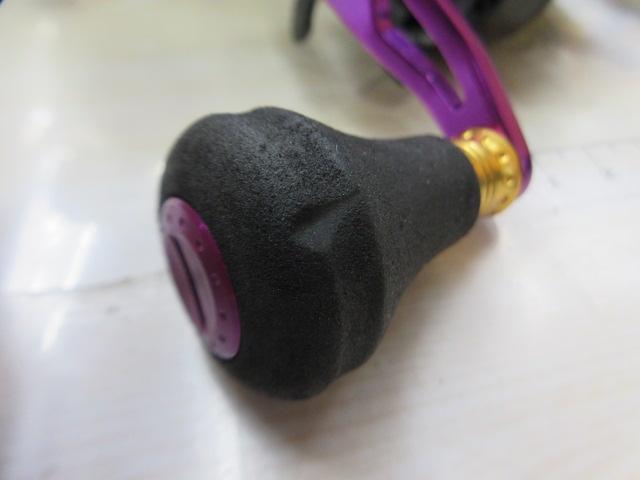 オーシャンフィールド7