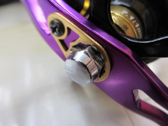 オーシャンフィールド7