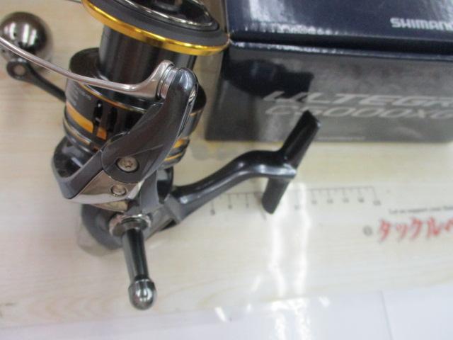 21アルテグラ C5000XG