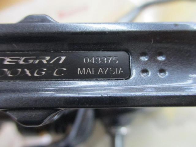 21アルテグラ C5000XG