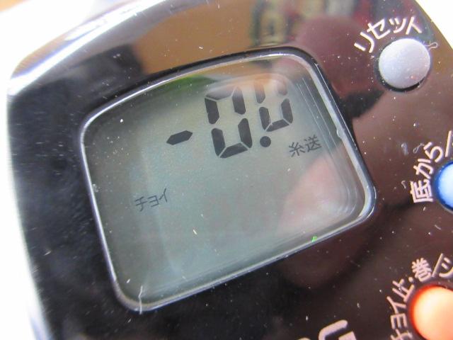 レオブリッツ 300J