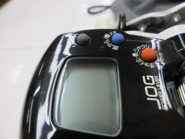 レオブリッツ 300J