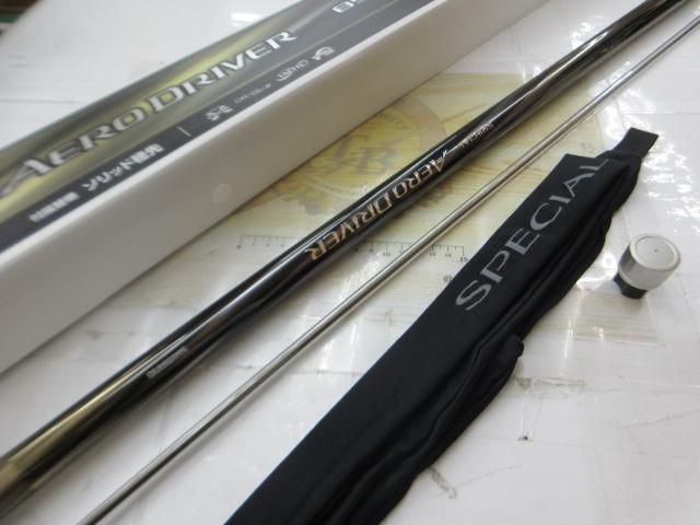25スペシャルエアロドライバー 85