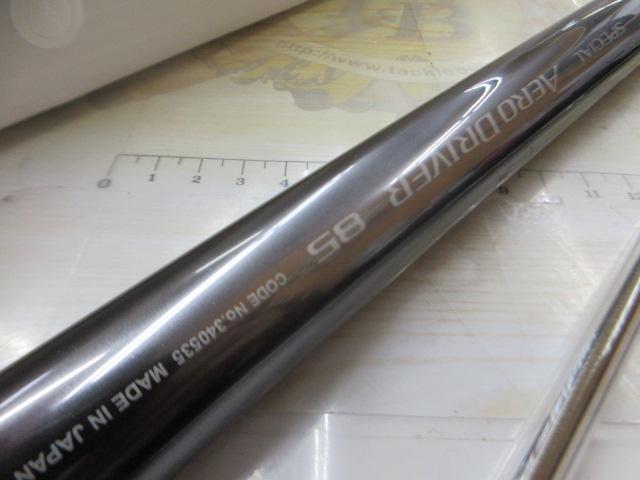 25スペシャルエアロドライバー 85