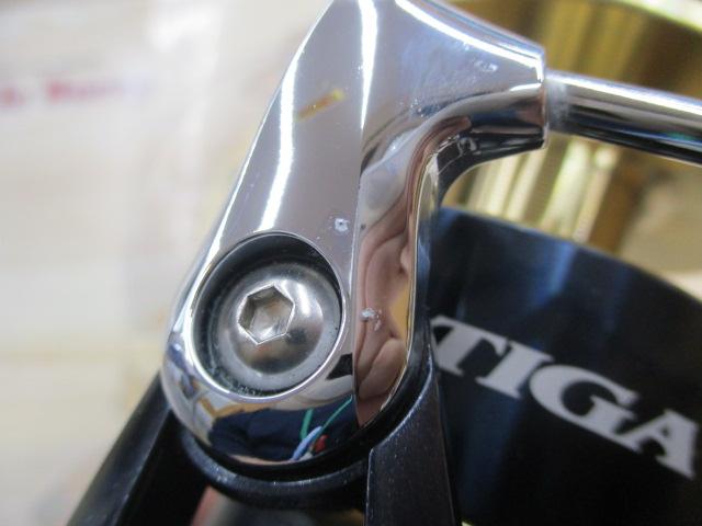 20ソルティガ 20000-H