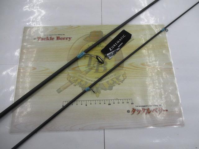 23ルアーマチックソルト S80L