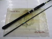 23ルアーマチックソルト S80L