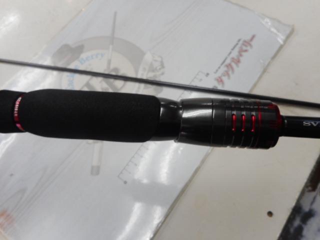 エメラルダスストイストRT IL 81M