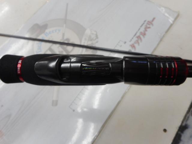 エメラルダスストイストRT IL 81M