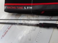 エメラルダスストイストRT IL 81M