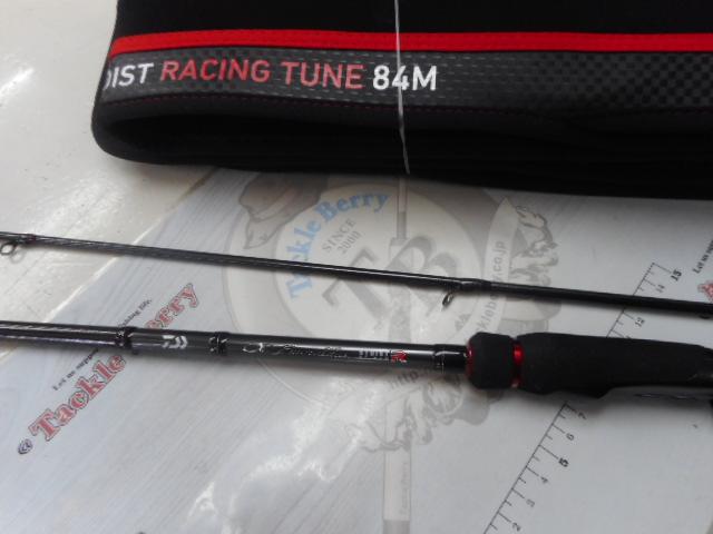 エメラルダスストイストRT 84M