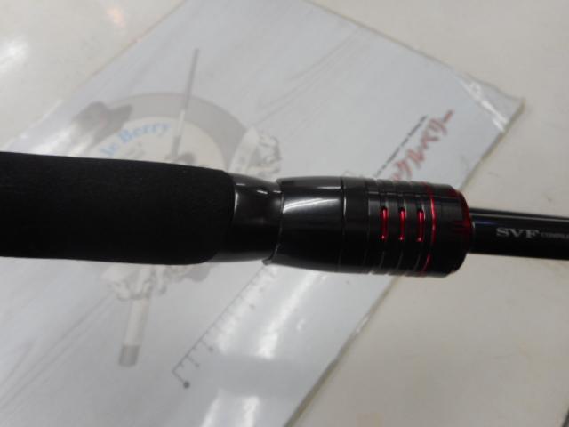 エメラルダスストイストRT 84M