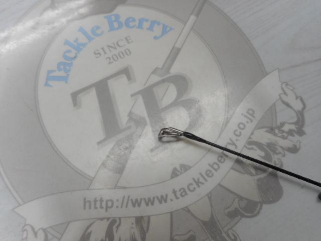 エメラルダスストイストRT 84M