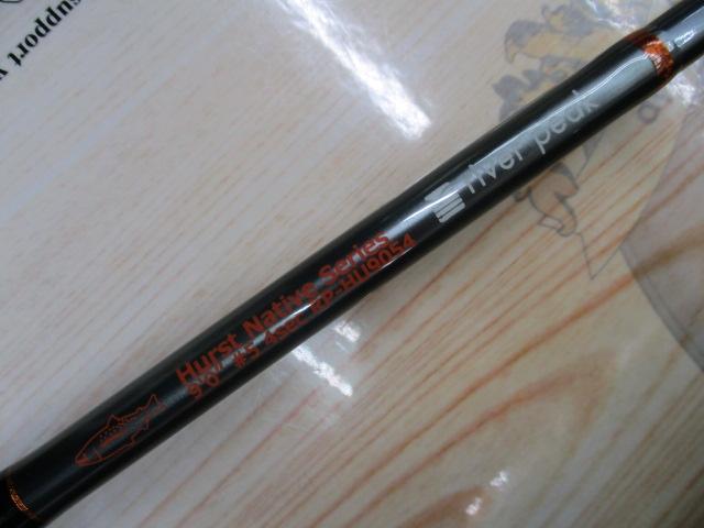 Hurst Native SeriesRP-HU9054