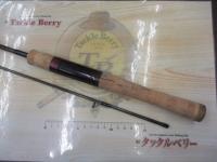 ダーインスレイヴ 62IS-MLインパクトソリッド