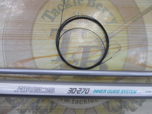 アルゴス 30-270 IGS