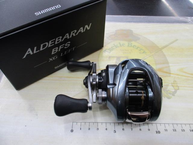 22アルデバランBFS XG LH