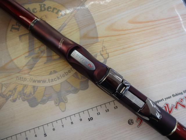 ファイアブラッドグレSPサーベイヤー