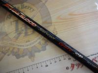 ファイアブラッドグレSPサーベイヤー