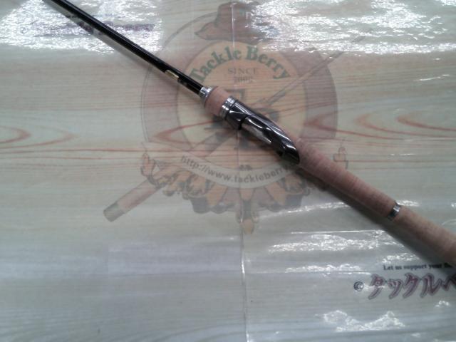 バンタム 263SUL-S