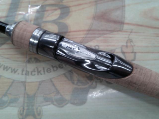 バンタム 263SUL-S