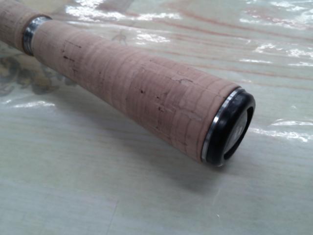 バンタム 263SUL-S