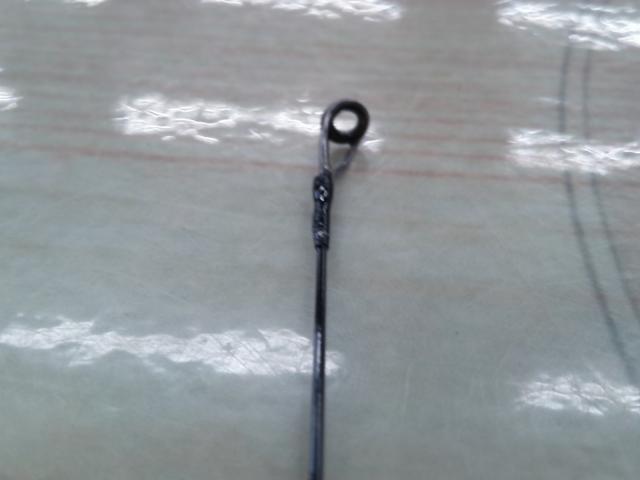 バンタム 263SUL-S