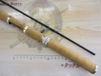 トラウティンスピンブンスイレイ BSL-66L