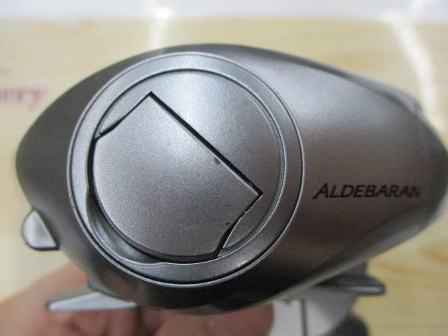 09アルデバランMg7 LH