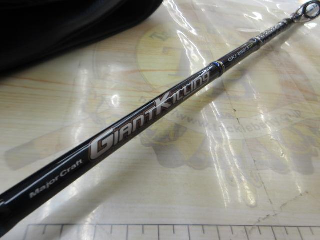 ジャイアントキリング GKJ-B60/3SP