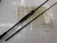 リバティクラブエギング 862MH