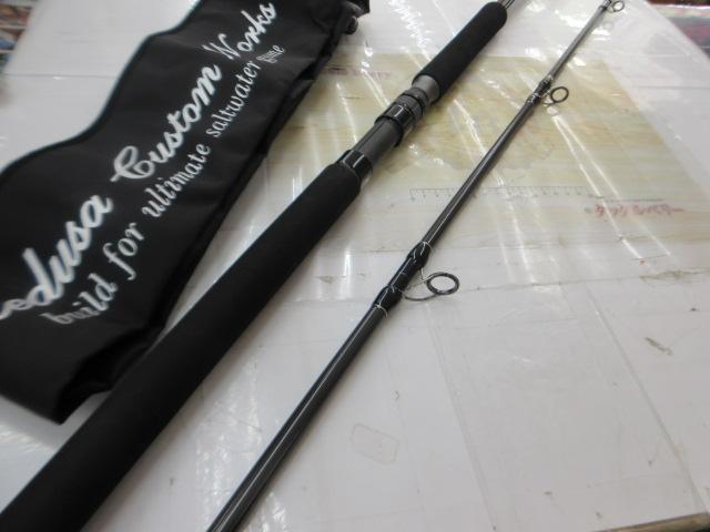 レイジングブル 105XF-1