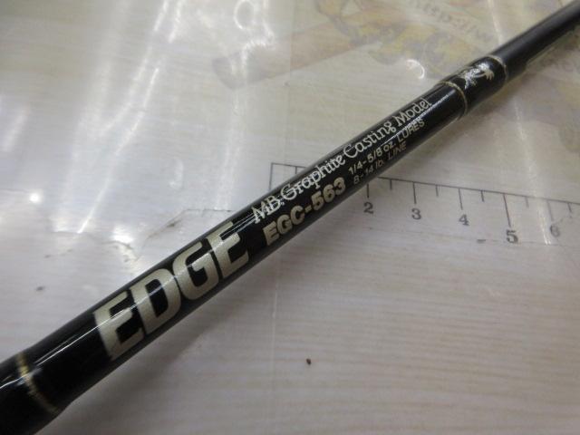 エッジ EGC-563