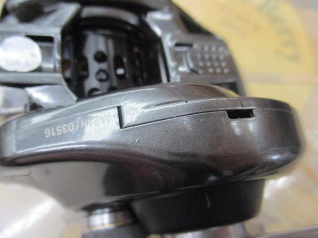 16アルデバランBFS XG LH