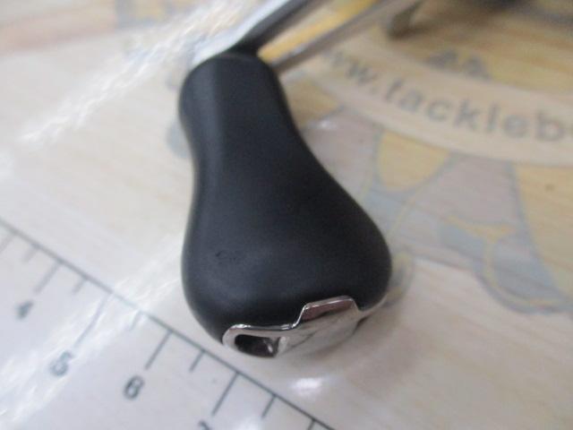 16アルデバランBFS XG LH