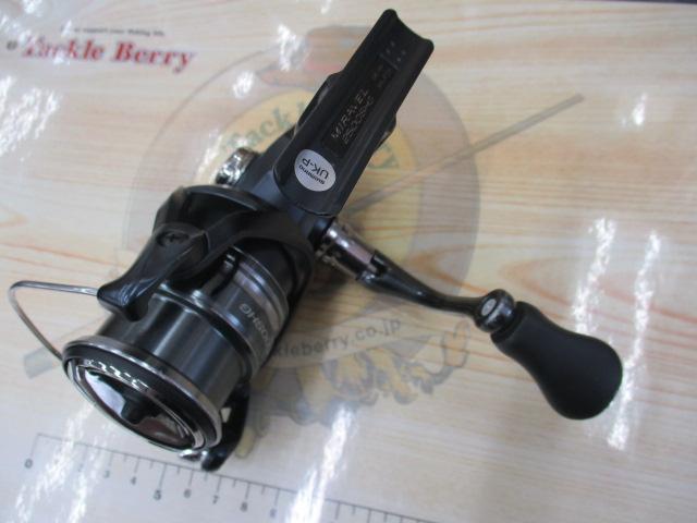 ミラベル 2500SHG