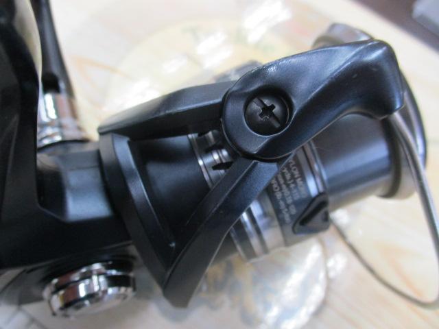 ミラベル 2500SHG