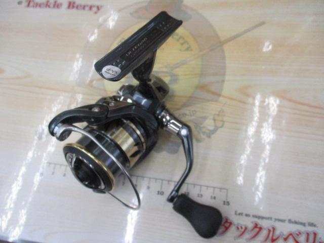 25アルテグラ C2000S