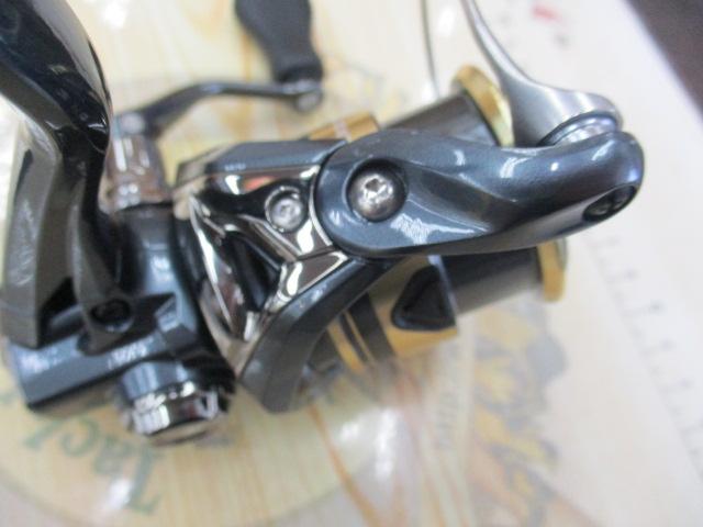 25アルテグラ C2000S