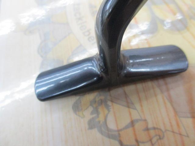 25アルテグラ C2000S