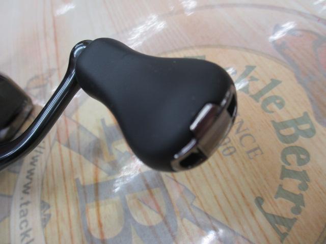 25アルテグラ C2000S