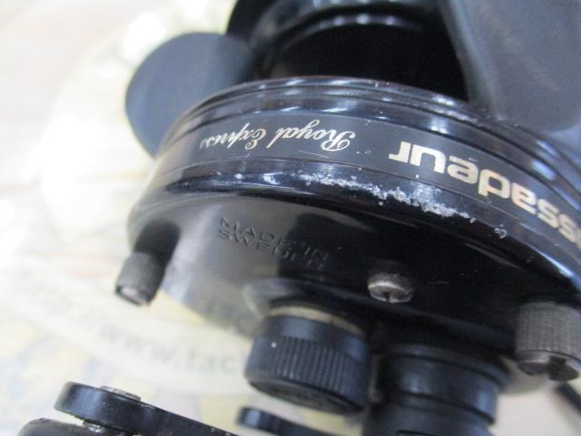 アンバサダーロイヤルエクスプレス