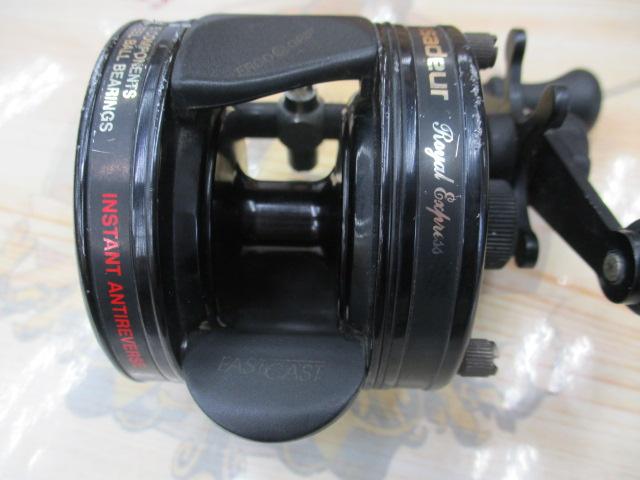 アンバサダーロイヤルエクスプレス