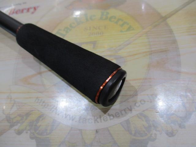 ハードロッカーSS S83MH