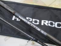 ハードロッカーSS S83MH