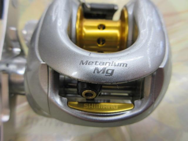 07メタニウムMg RH