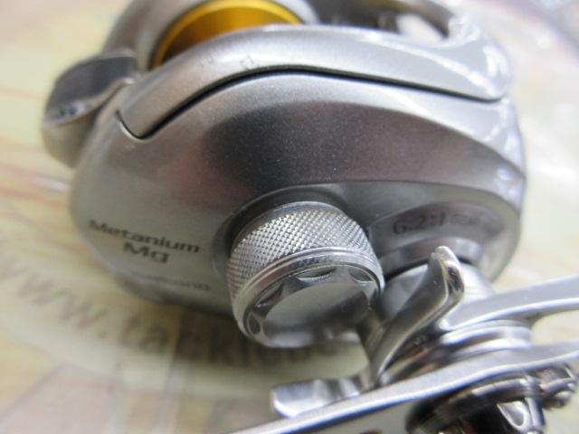 07メタニウムMg RH