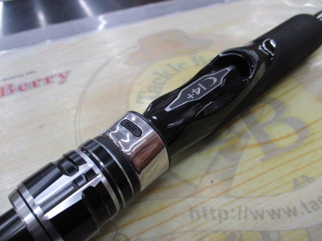 エンカウンター S96M