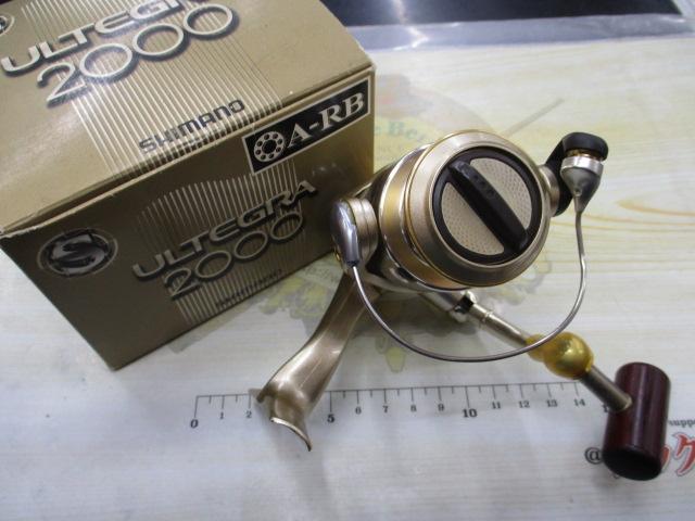 02アルテグラ 2000