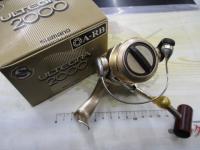 02アルテグラ 2000